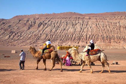 Flaming Mountain