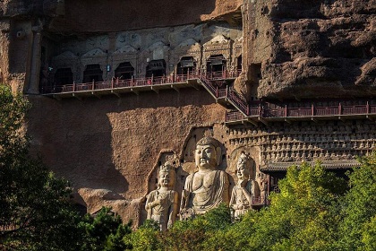 Maji Mountain Grottoes
