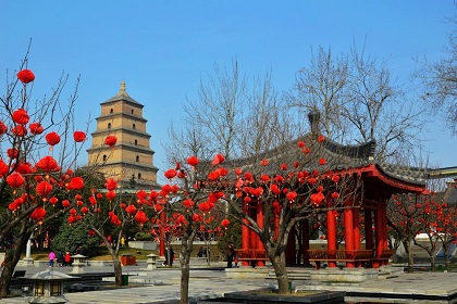Big Wild Goose Pagoda