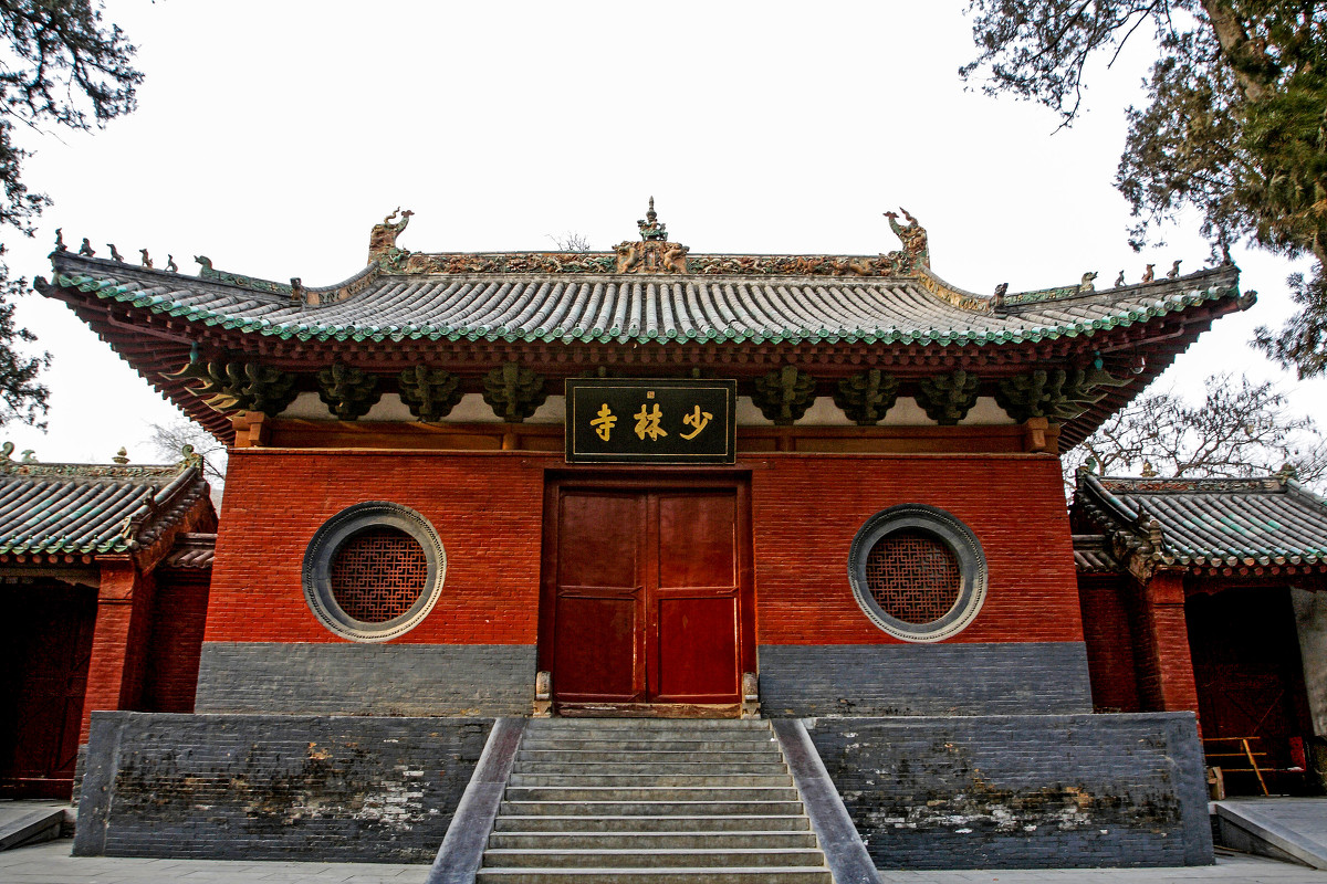 visit shaolin temple