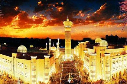 Xinjiang international Grand Bazaar