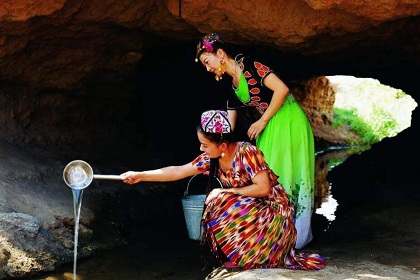 Karez Well
