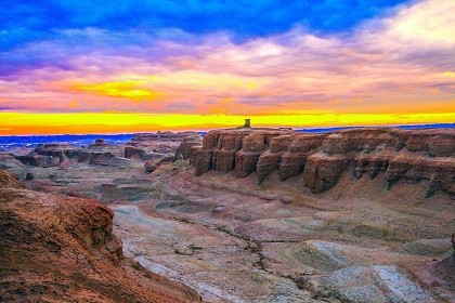 Yadan Landform