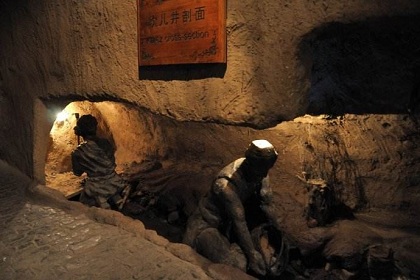 Karez Well