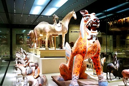 Xinjiang Regional Museum