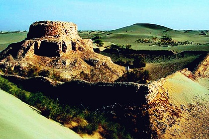 Malikawat Ruins