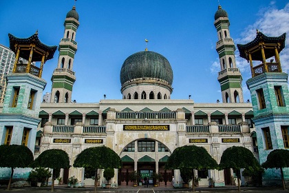 Xiguan Mosque