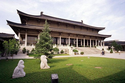 Shanxi Province Museum