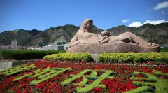 Silk Road Travel to Gansu and Qinghai