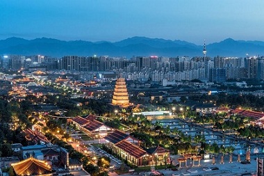 Bid Wild Goose Pagoda