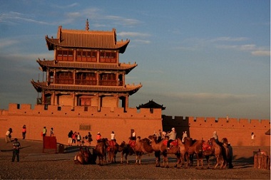 jiayuguan