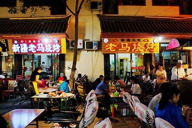shazhou night market