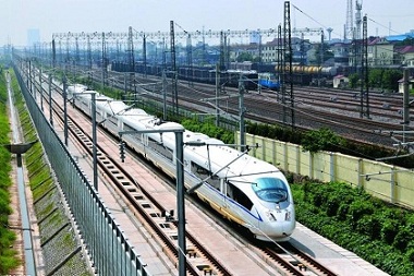 express train