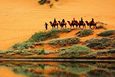 Badian Jaran Desert