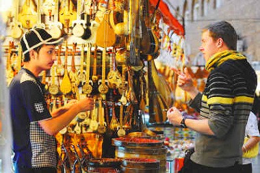 Xinjiang International Bazaar