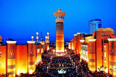 Xinjiang International Bazaar