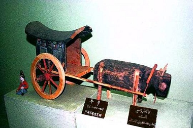 Xinjiang Regional Museum