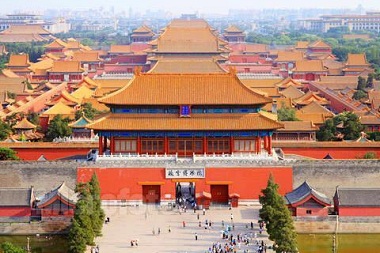 Forbidden City