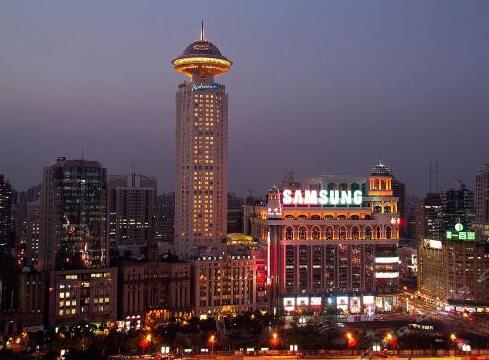 Radisson Blu Hotel Shanghai New World