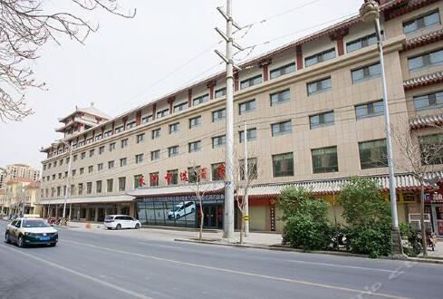 Tianhe Zhixuan Hotel