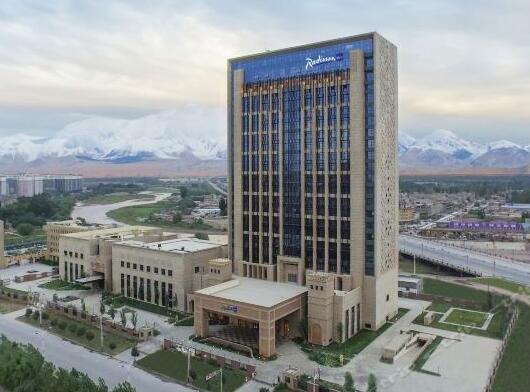 Radisson Blu Kashgar