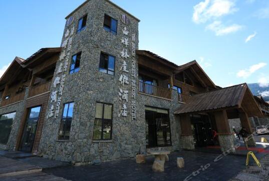 The Brich Forest Resort Hotel