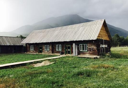 Luye Vila