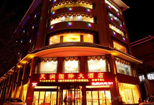 Dunhuang Tianrun Hotel