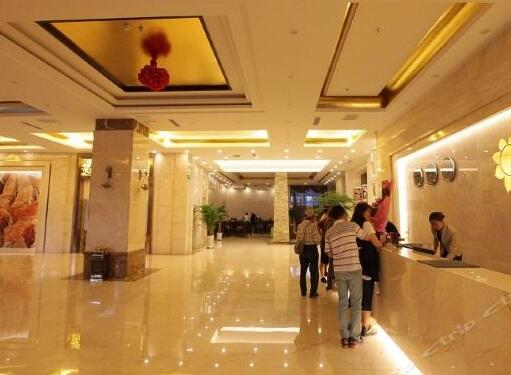 Dinghe International Hotel