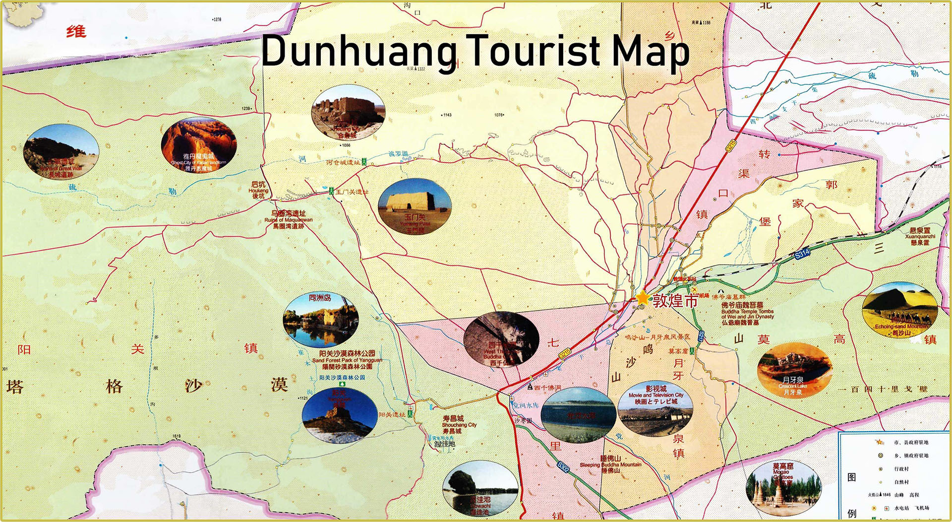 Dunhuang Tourist Map