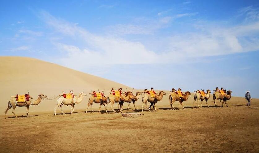 Dunhuang Echoing Sand Mountain and Crescent Lake