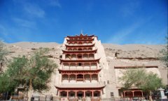 Mogao Gottoes