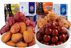 Dunhuang Specialities