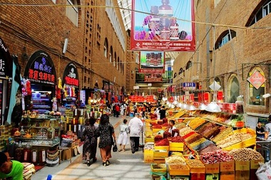 Xinjiang International Bazaar