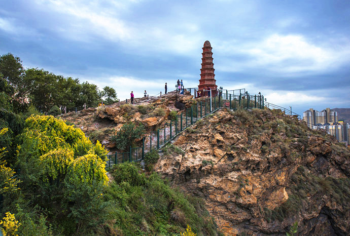 Red Hill Park