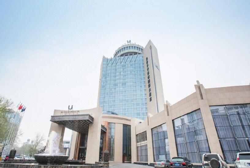 Universal Hotel Urumqi