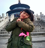 temple of heaven