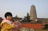 big wild goose pagoda