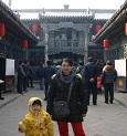 pingyao