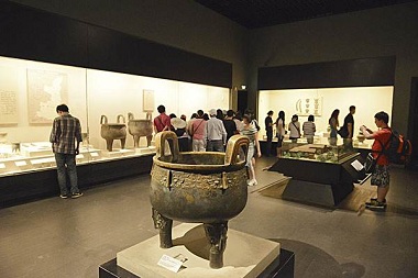 Shaanxi History Museum