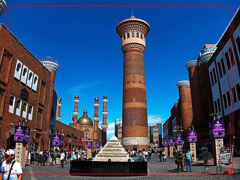 Xinjiang International Bazaar