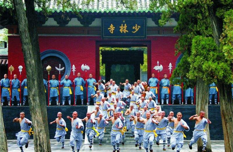 Shaolin Temple