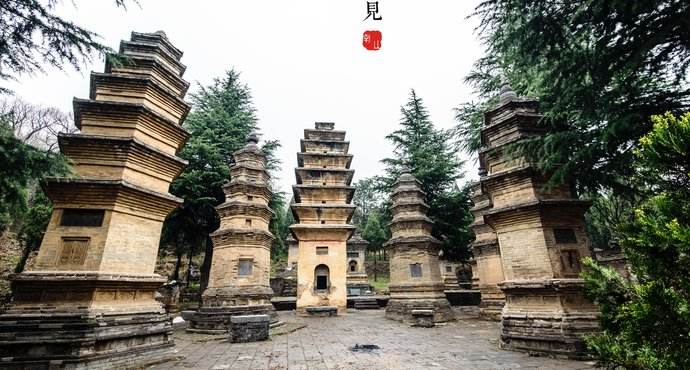 Shaolin Temple