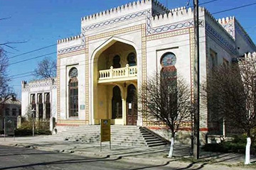 The-National-History-and-Ethnographic-Museum