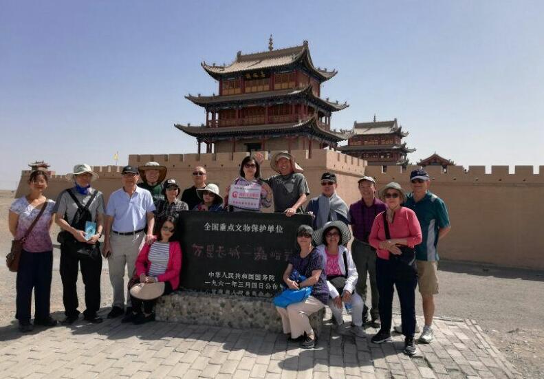 Malaysian Group on Silk Road