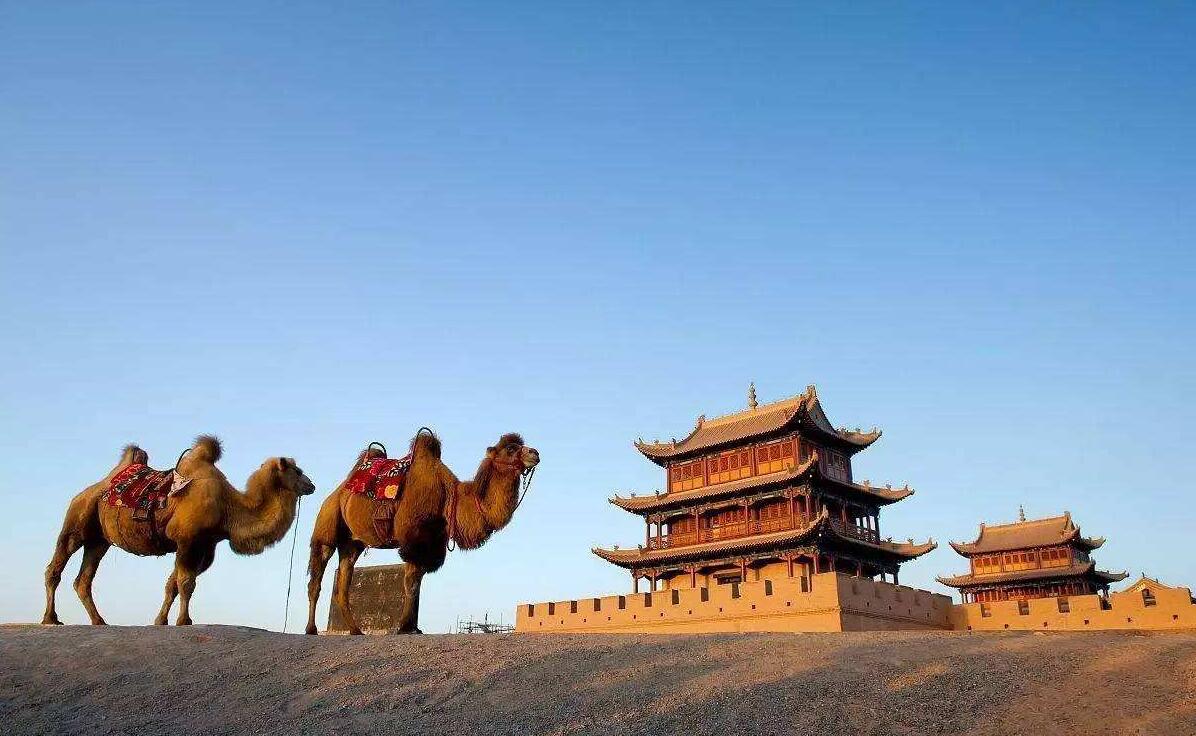Jiayuguan Pass