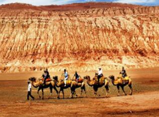 Xinjiang Essence Travel