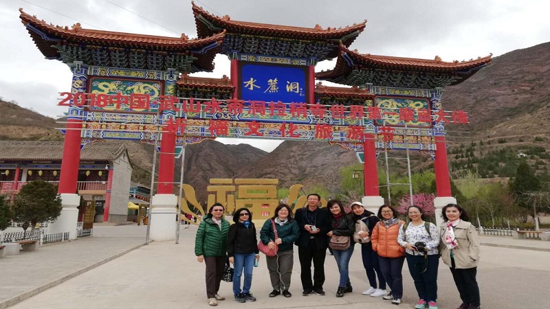 Tianshui Water-curtain Cave