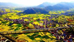 The Scenery Along Xian-Chengdu Highspeed Railway