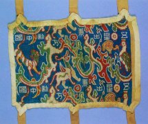 Xinjiang-themed exhibition shows ancient Silk Road